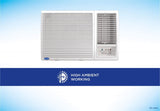 Carrier Estrella Dx 24K 3 Star Window AC (2 Ton, White, Copper) - ATC Electronics