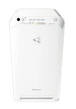 Daikin MC55XVM6 Air Purifier, Lifetime Supply of HEPA Filter, Lifetime Odour Filter, Dual Technology Flash Streamer & Active Plasma, 440 Sq. Feet coverage, Healthy air all year. - ATC Electro