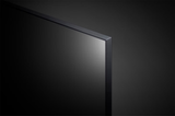LG UHD TV UQ80 70 (177cm) 4K Smart TV | WebOS | ThinQ AI | Active HDR 70UQ8040PSB - ATC Electronics